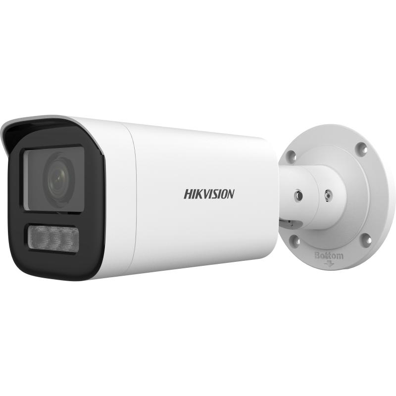 Hikvision DS-2CD1643G2-LIZSU Bullet 4MP 360 Derece 2.8-12 mm Motorize Lensli IP Güvenlik Kamerası